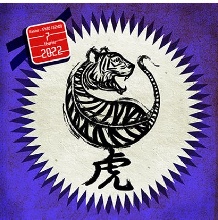 Année du Tigre